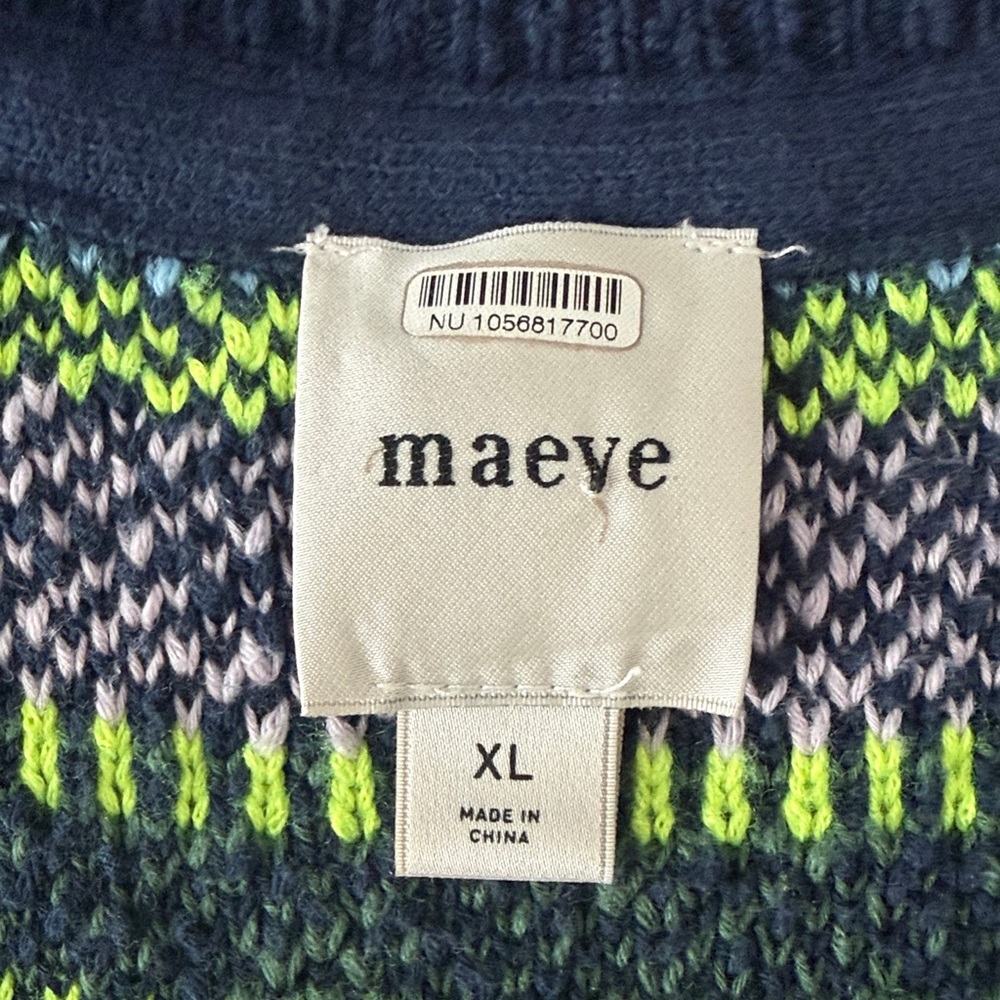 Maeve Multicolor Knit Vest - Picture 2 of 7